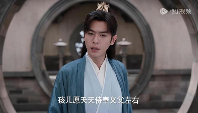 《庆余年2》百度网盘迅雷BT资源[BDHD-MP4MKV]高清下载网盘