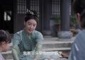 《庆余年2》全集百度云网盘/免费版资源下载(HD1080p)高清免费中字缩略图