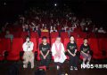 彩球帐篷首映，胡玫生病也要力挺同学！缩略图
