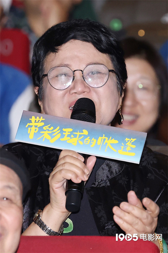 彩球帐篷首映，胡玫生病也要力挺同学！