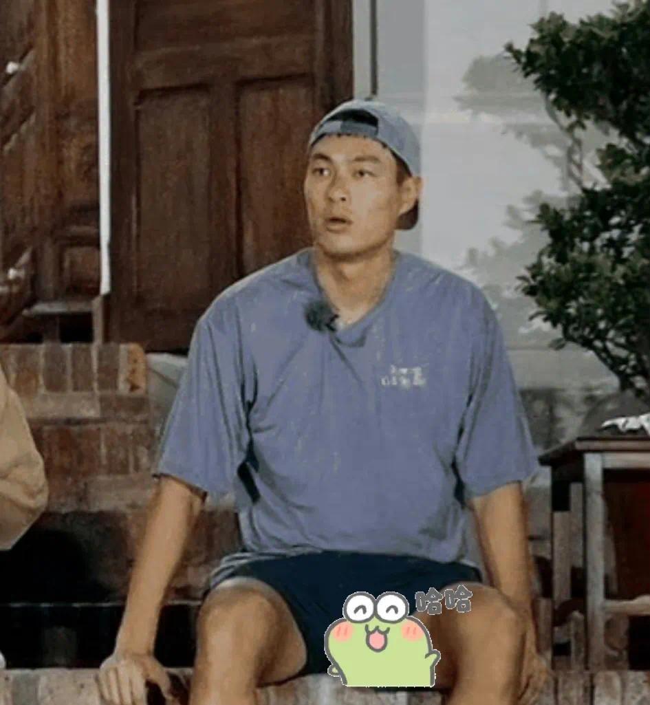杨祐宁在《花儿与少年》里竟然没穿内裤，这画面也太刺激了！