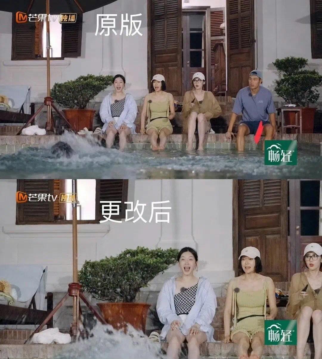 杨祐宁在《花儿与少年》里竟然没穿内裤，这画面也太刺激了！