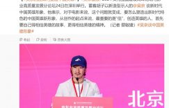 吴京：怎么塑造中国英雄？信英雄，是第一步！缩略图