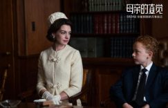 《疯美人》百度云网盘资源下载【泄露免费阿里云盘】迅雷下载缩略图