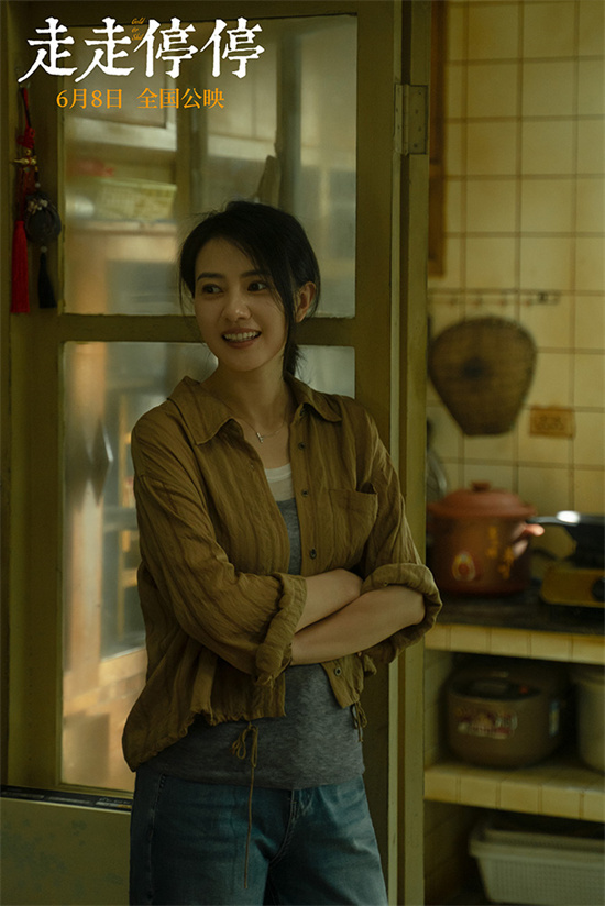 《走走停停》迅雷网盘磁力资源下载[MP4720P]高清免费网盘地址