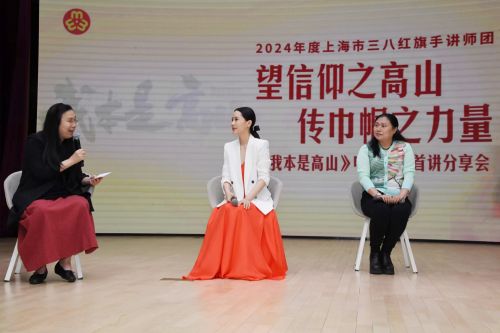 海清演绎张桂梅，高山精神的动人故事