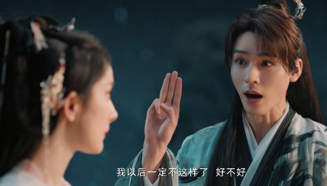 标题改写：我没装吃，地瓜咋就少了一块？观众眼瞎了吗