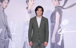 贺军翔：我真没做过啥出格的事，都是误会啦！缩略图