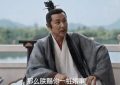 《庆余年2》百度云网盘「MP4-HD1080p高清资源下载免费」在线观看缩略图