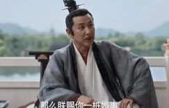 《庆余年2》百度云网盘「MP4-HD1080p高清资源下载免费」在线观看缩略图