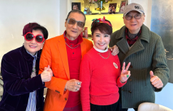 四哥胖了！87岁谢贤现身，和孩子们手牵手拍合照缩略图
