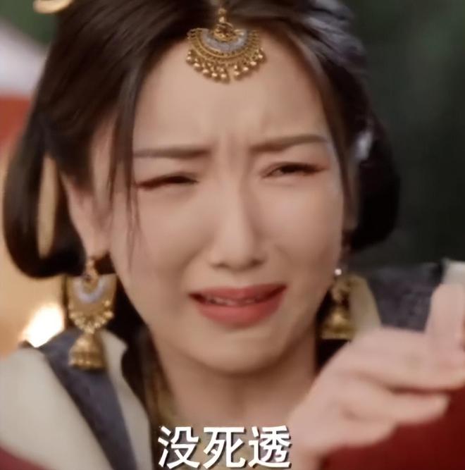 《庆余年》百度云资源下载「HD1080p1280pMP4」云网盘链接