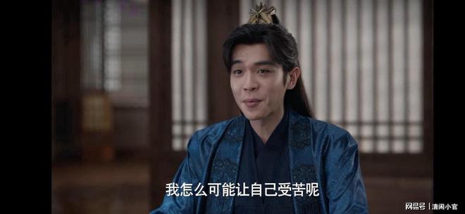 杨幂演盲人，顶流也救不了尴尬演技