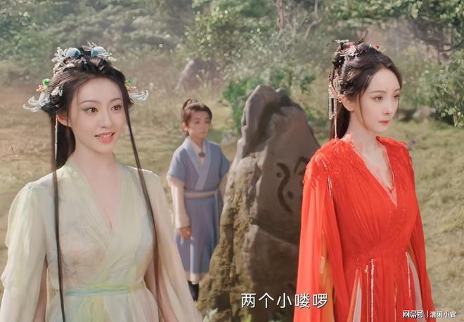 杨幂演盲人，顶流也救不了尴尬演技