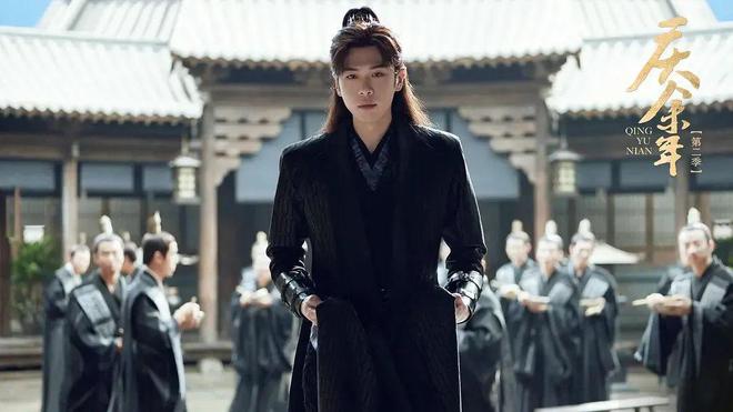 《庆余年2》全集网盘资源下载【BD1280P高清-MP4-阿里云盘】百度云在线观看
