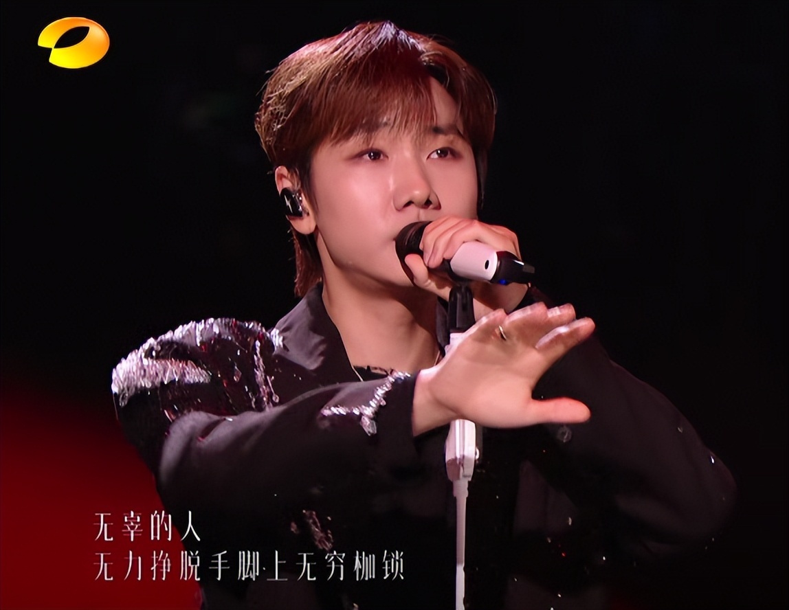 《歌手》全集在线观看免费完整高清版百度云资源下载(手机版)