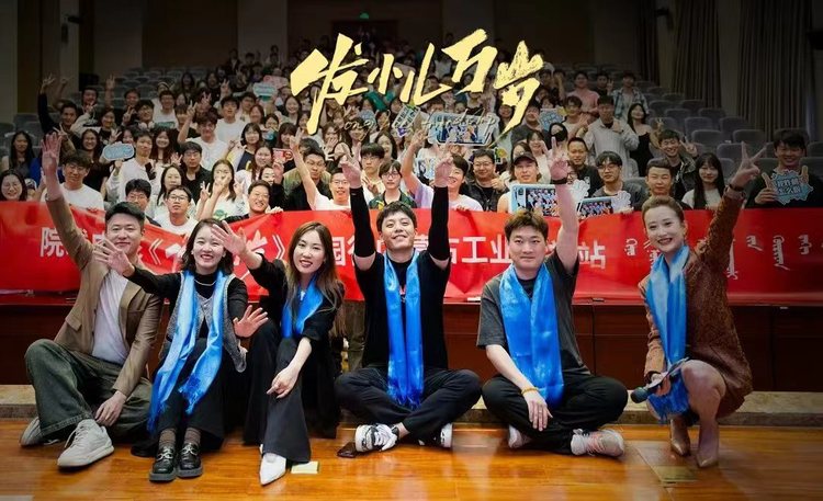"发小情谊，银幕上的真挚友情正在热映！"