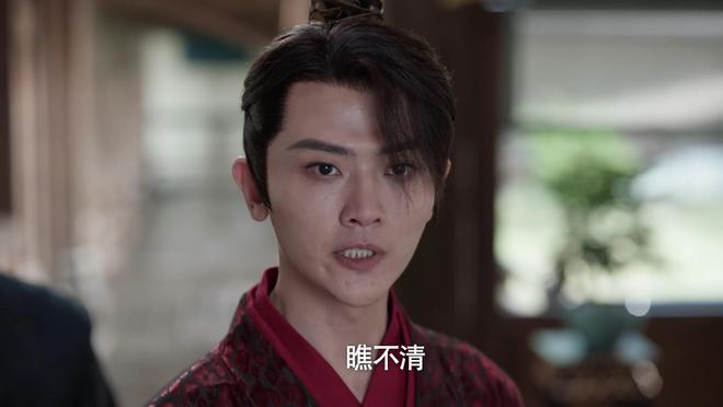 《庆余年2》全集在线免费观看(免费在线观看)【1080p清晰】插图1 《庆余年2》全集在线免费观看(免费在线观看)【1080p清晰】