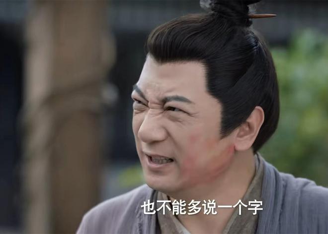 《庆余年2》百度云阿里云盘[HD1080P超清]百度网盘链接