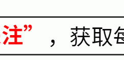 满脸褶子、体态油腻演高中生？能演高中生他爹了，这部剧疯了吧缩略图