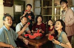 《走走停停》：四川风情版《爱情神话》，好看不？缩略图