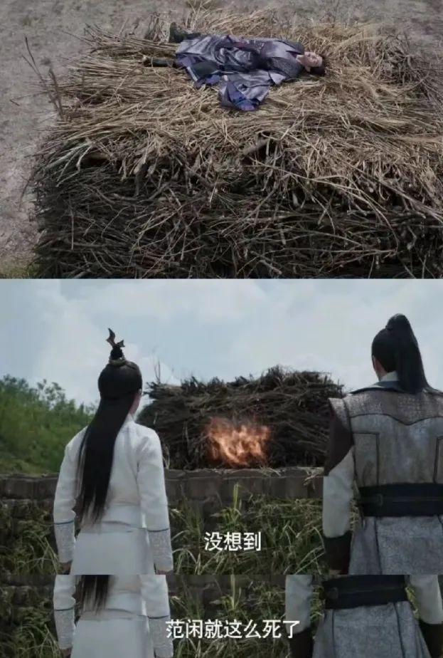 范闲没死，这事儿谁不知道？但为啥他得死一回，真搞不懂！