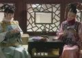 《甄嬛传》全集百度云网盘资源下载(夸克网盘)【HD1080P高清熟肉】迅雷下载缩略图
