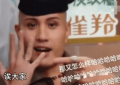 黄宣大方承认已婚，经纪人Elsie变身他的妻子啦！缩略图