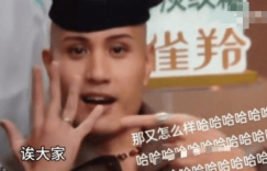 黄宣大方承认已婚，经纪人Elsie变身他的妻子啦！缩略图