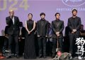 彭于晏和狗狗一起赢得戛纳大奖啦！缩略图