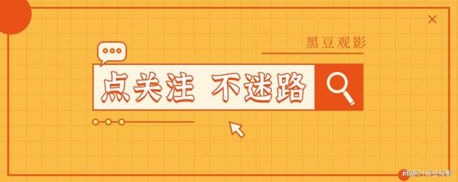 5部超燃复仇剧推荐！看主角们如何以牙还牙，实现公正