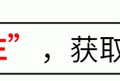 《庆余年2》百度云【1280P网盘共享】超清晰画质缩略图