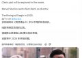《奇异博士3》百度云网盘迅雷下载HD1080p超高清资源下载缩略图