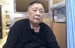 秦煌：老戏骨的艰难岁月，卖房还债，积蓄耗尽后住进养老院缩略图