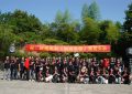 烟雨霏团队大集合，新鲜出炉的合照来啦！缩略图
