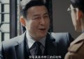 《特别行动》网盘资源下载迅雷BT网盘资源下载HD1080P高清夸克网盘【正版资源下载泄露】百度云缩略图