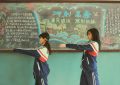 《我才不要和你做朋友呢》百度云网盘【高清1080P】迅雷资源下载缩略图