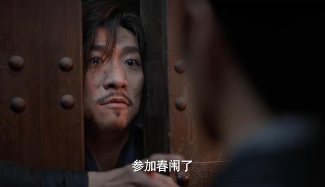 《庆余年2》全集百度云在线免费观看【1280P高清阿里云盘】资源下载