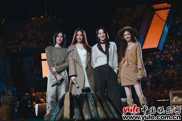 《乘风破浪2024》百度云网盘【1280P超高清免费】夸克网盘