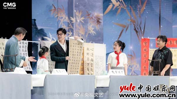《国家宝藏》在线免费观看百度云网盘【1280P超高清】资源下载