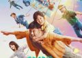 《爸爸是外星人》百度云资源下载「1080p/Mp4中字」百度云网盘更新缩略图