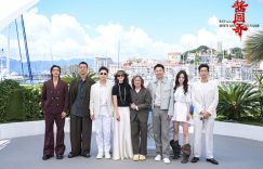 《酱园弄》下载夸克网盘高清电影资源下载免费下载资源下载缩略图