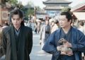 《庆余年》全集百度云在线免费观看【1080P】蓝光超清缩略图