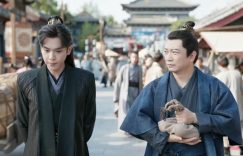 《庆余年》全集百度云在线免费观看【1080P】蓝光超清缩略图
