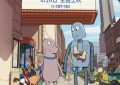《机器人之梦》百度云资源下载【HD1080P】夸克网盘在线分享缩略图