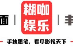 37岁杨幂5月就失宠了，孙俪的预言成真了缩略图