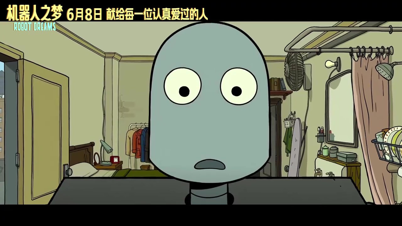 《机器人之梦》百度云【HD1080p高清版本】Mp4资源下载免费