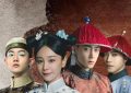 《末代厨娘》全集百度云网盘资源下载迅雷BT资源下载[MP4]高清[HD1280p]夸克网盘缩略图