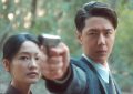 《深海1950》全集百度云网盘资源下载【BD-720p1080p蓝光4K高清】迅雷下载缩略图