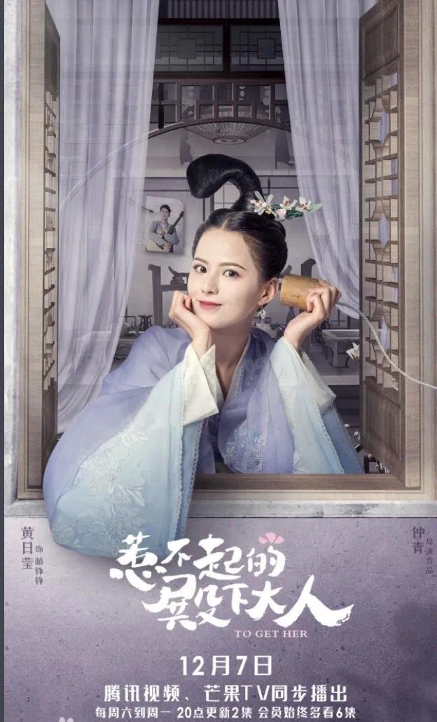 30岁女星武训意外受伤，缝了7针，撞脸李若彤！